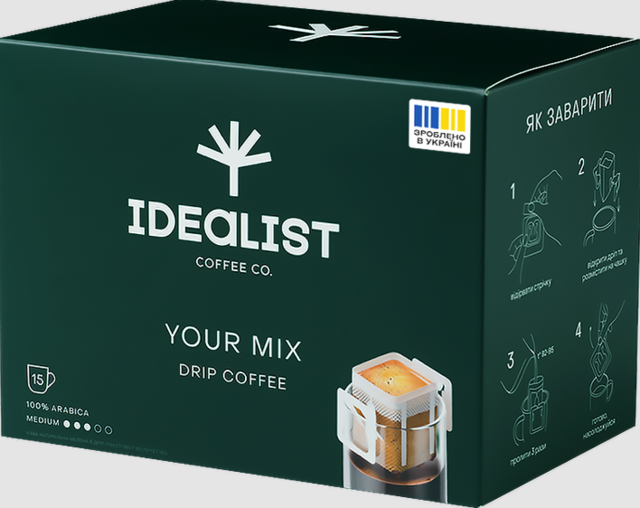 Кава мелена Дріп-пакет Idealist Coffee Co Твій Мікс 15 шт х 12 г